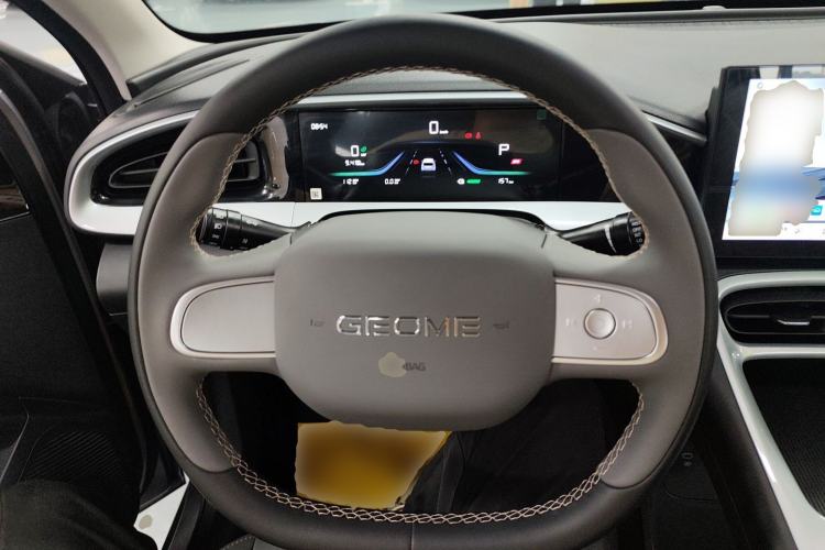 Used Geely Galaxy Geome 2025 310km Youth Edition Steering Wheel