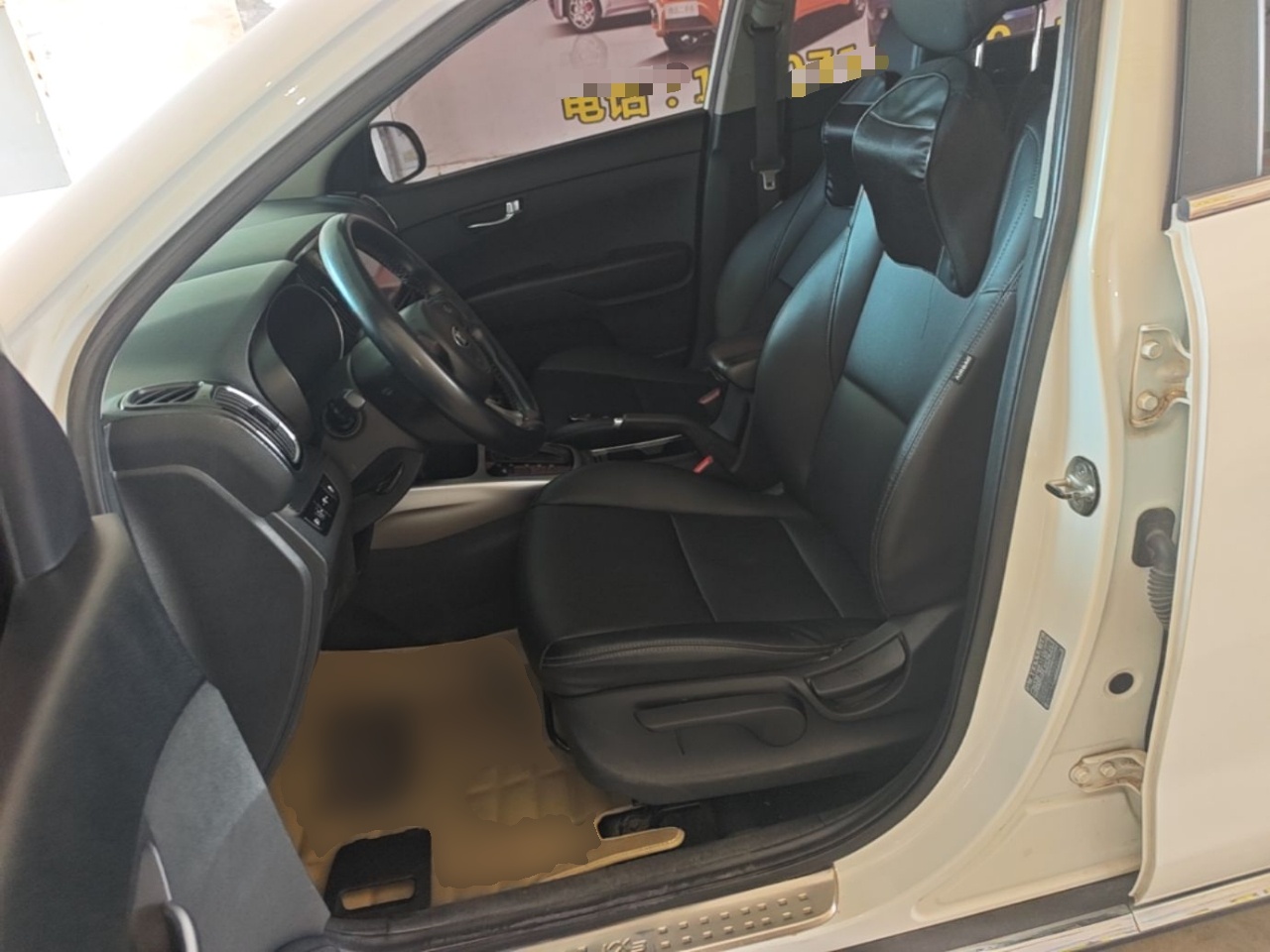 Interior delantero