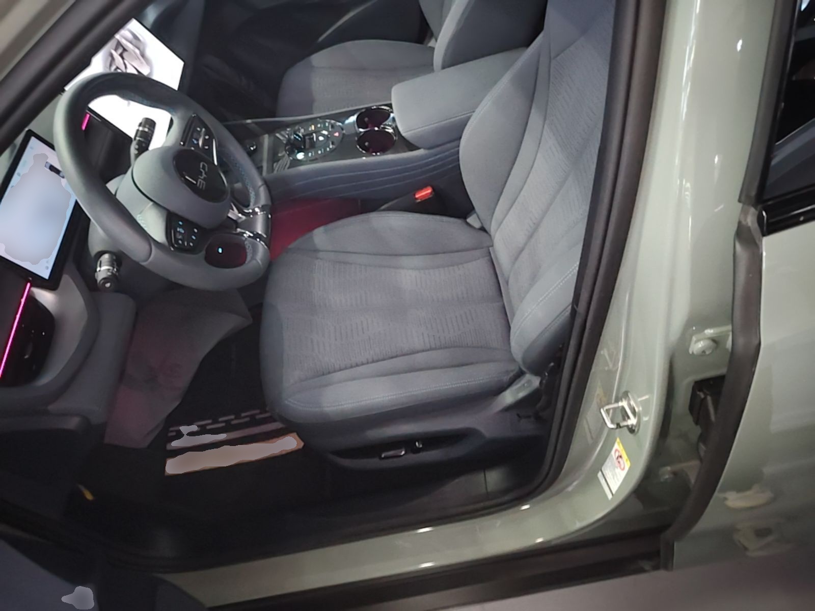 Front Interior