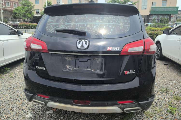 Used BAIC Weiwang S50 2016 1.5T Manual Lede Premium Edition
