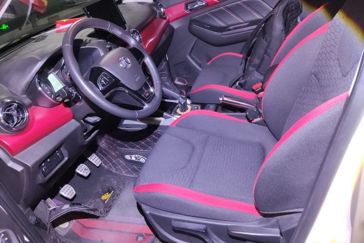 Used BAIC Senova X35 2016 1.5L Manual Elite Edition