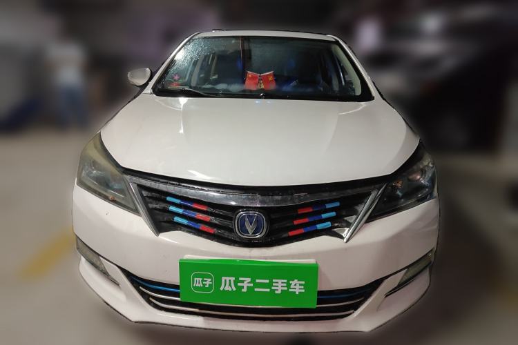 Used CHANGAN Alsvin V7 2016 1.6L Automatic Enjoyment Model China V Standard
