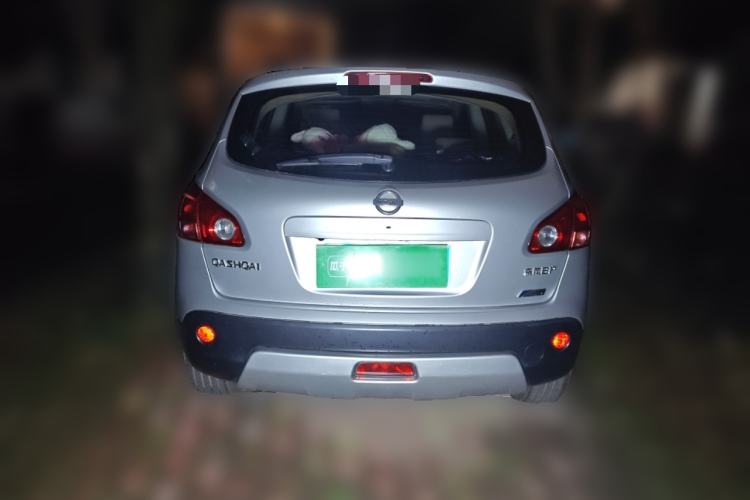 Used Nissan Qashqai 2012 2.0 XV LE CVT 2WD
