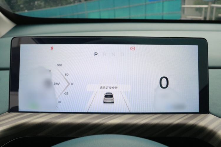 Used Baojun Cloud 2023 460 Max Lingxi Version