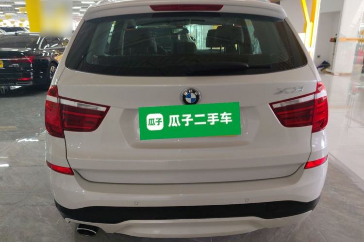 Used BMW X3 2016 sDrive20i