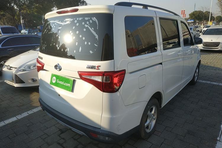 Used Chana Ounuo S 2019 1.5L Ouno S Economy Model (Air-Conditioned) China VI Standard JL473QG