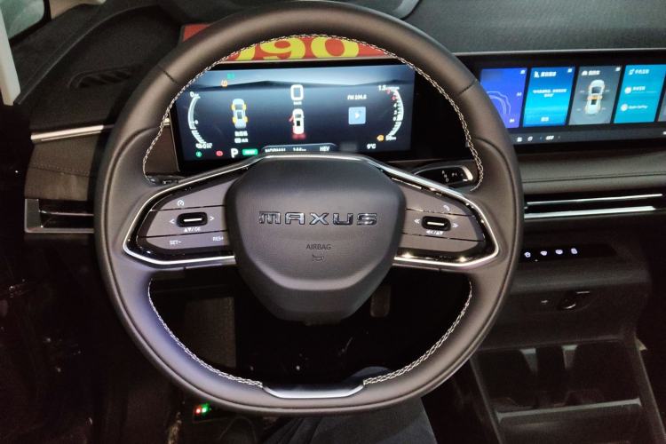 Used SAIC MAXUS Dajia 7 2024 Revised Version Super Hybrid Long-Range Edition Enjoyment Version Steering Wheel