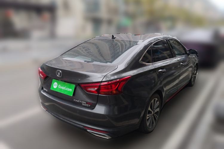 Used CHANGAN Ruicheng CC 2021 Blue Whale Edition 1.5T DCT Luxury Model