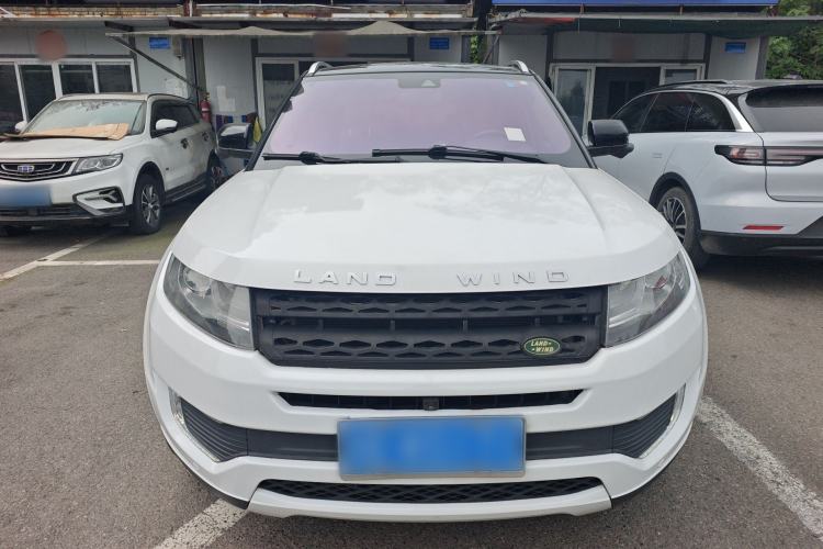 Used Land X7 2015 2.0T Panoramic Flagship Edition
