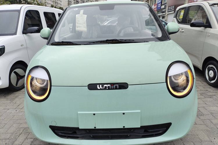 Used CHANGAN Lumin 2023 205km Xiangqin Version Front