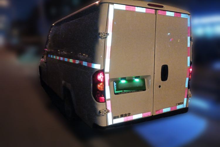 Used Linxys Huangjincang 2025 New Edition First Class Cabin Rear Left 45 Deg