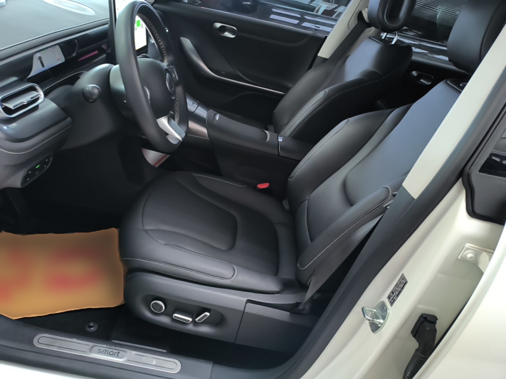 Avant de la voiture