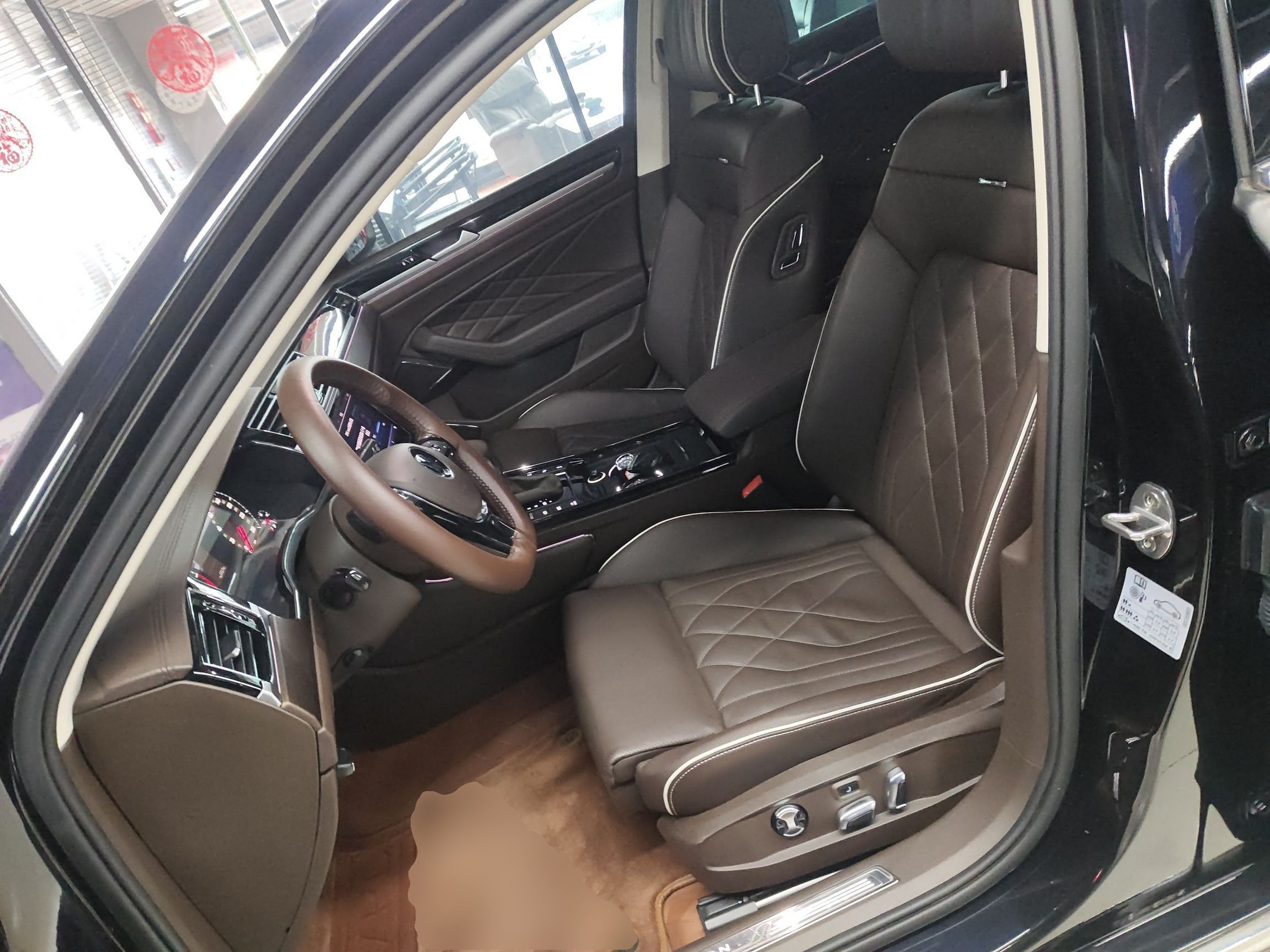 Interior delantero