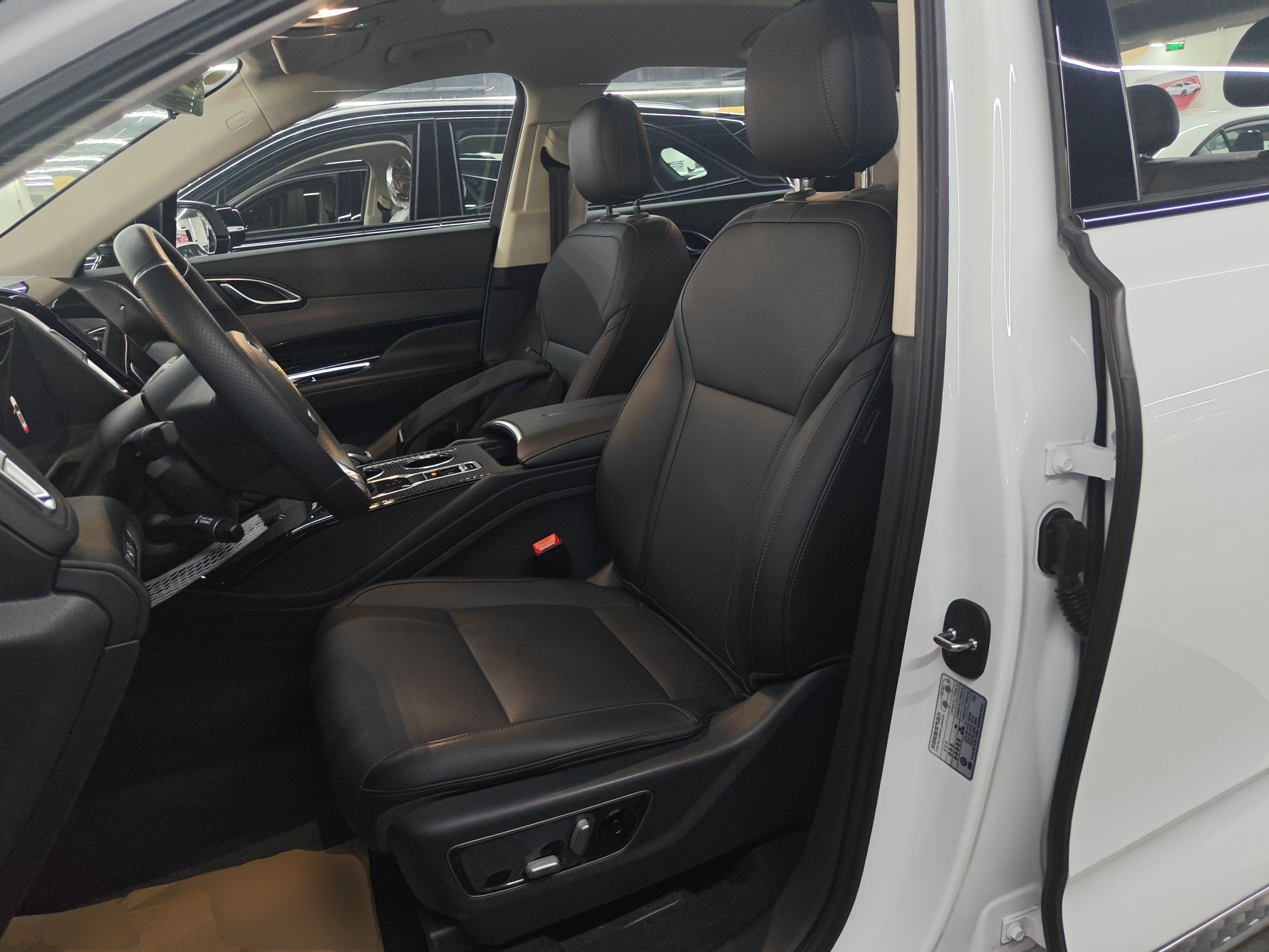 Front Interior