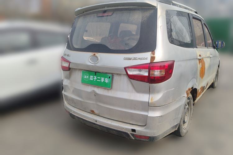 Used BAIC Changhe M50S 2015 1.4L S 1.4L Economy Class K14B