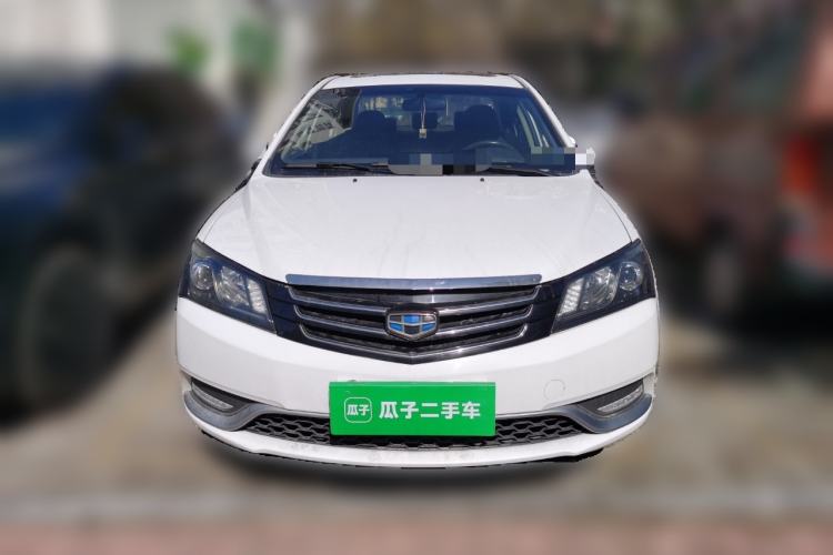 Used Geely Auto Emgrand 2015 Sedan 1.5L Manual - Top Trim Level
