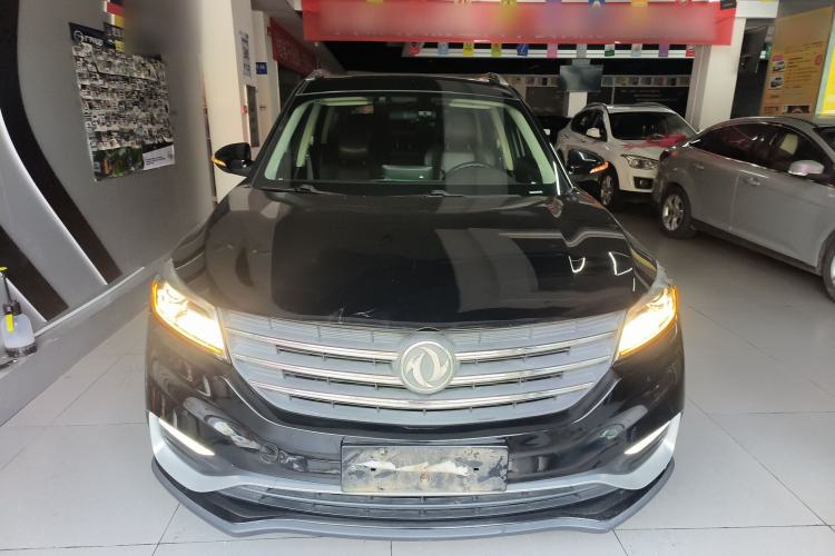 Used Dongfeng Fengon 580 2020 1.5T CVT Luxury Edition
