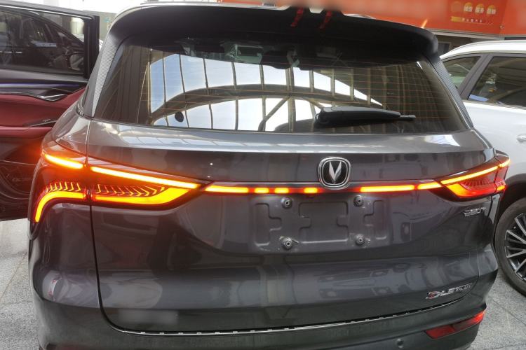 Used CHANGAN CS75 PLUS 2022 1.5T Automatic Prestige Model