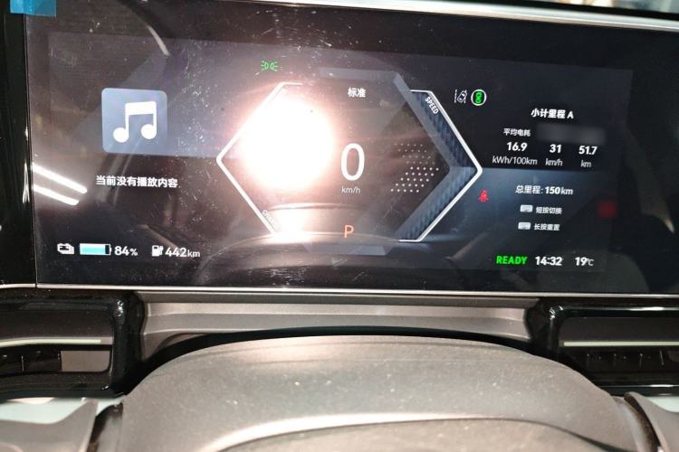 Used Lingxi L 2024 Player No. 1 Edition
