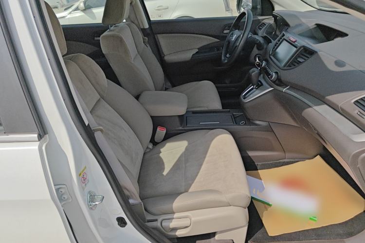 Used Honda CR-V 2015 2.0L 2WD Classic Edition
