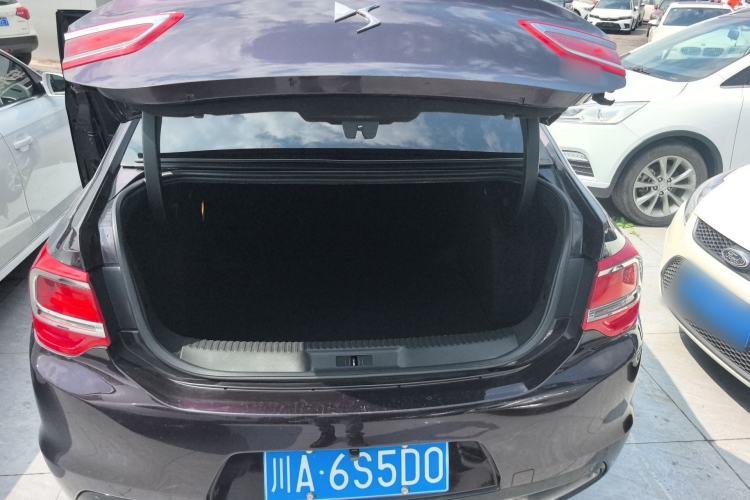 Used DS 5LS 2016 1.6T Elegant Edition THP160
