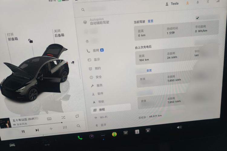 Used Tesla Model Y 2023 Long-Range All-Wheel-Drive Version