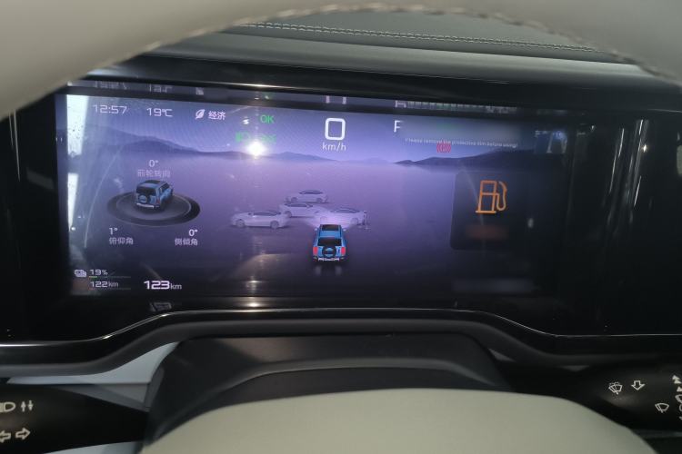 Used Formula Leopard Leopard 5 2023 Navigator Edition