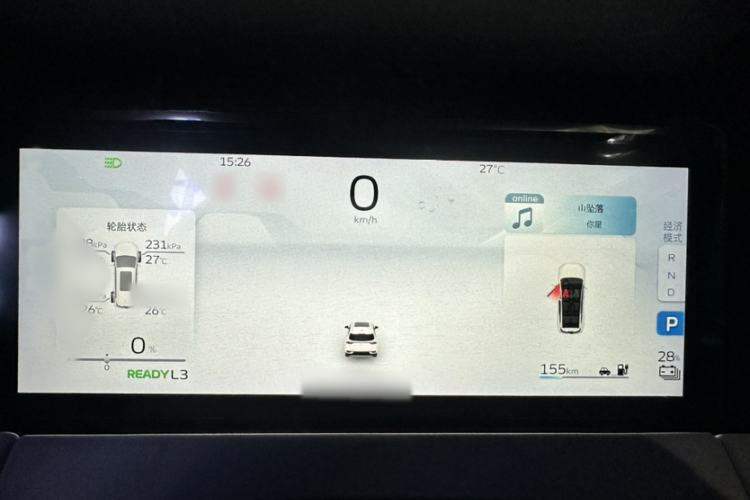 Used Livan Livan 9 2023 470 km Founder Edition