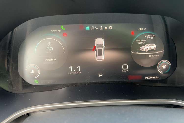 Used Wey VV6 2021 2.0T Two-Wheel Drive Smart Protection+