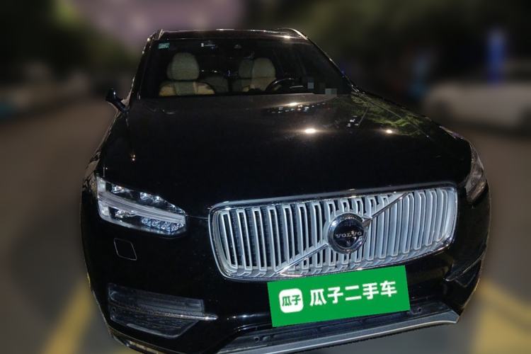 Used Volvo XC90 2017 T6 Prestige 7-Seater Front