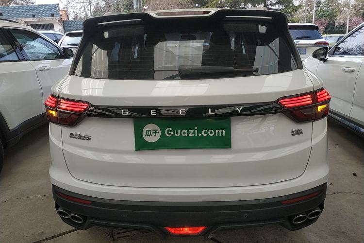 Used Geely Auto Coolray 2021 1.4T DCT Platinum Edition