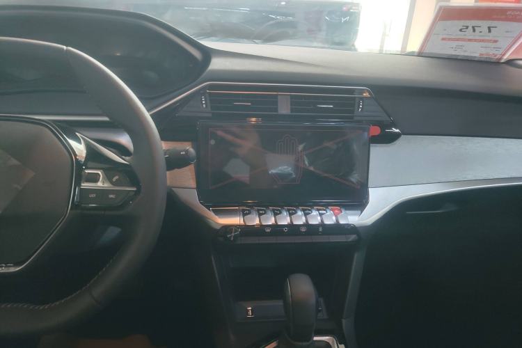 Used Peugeot 408 2022 1.6T Light-Chasing Edition