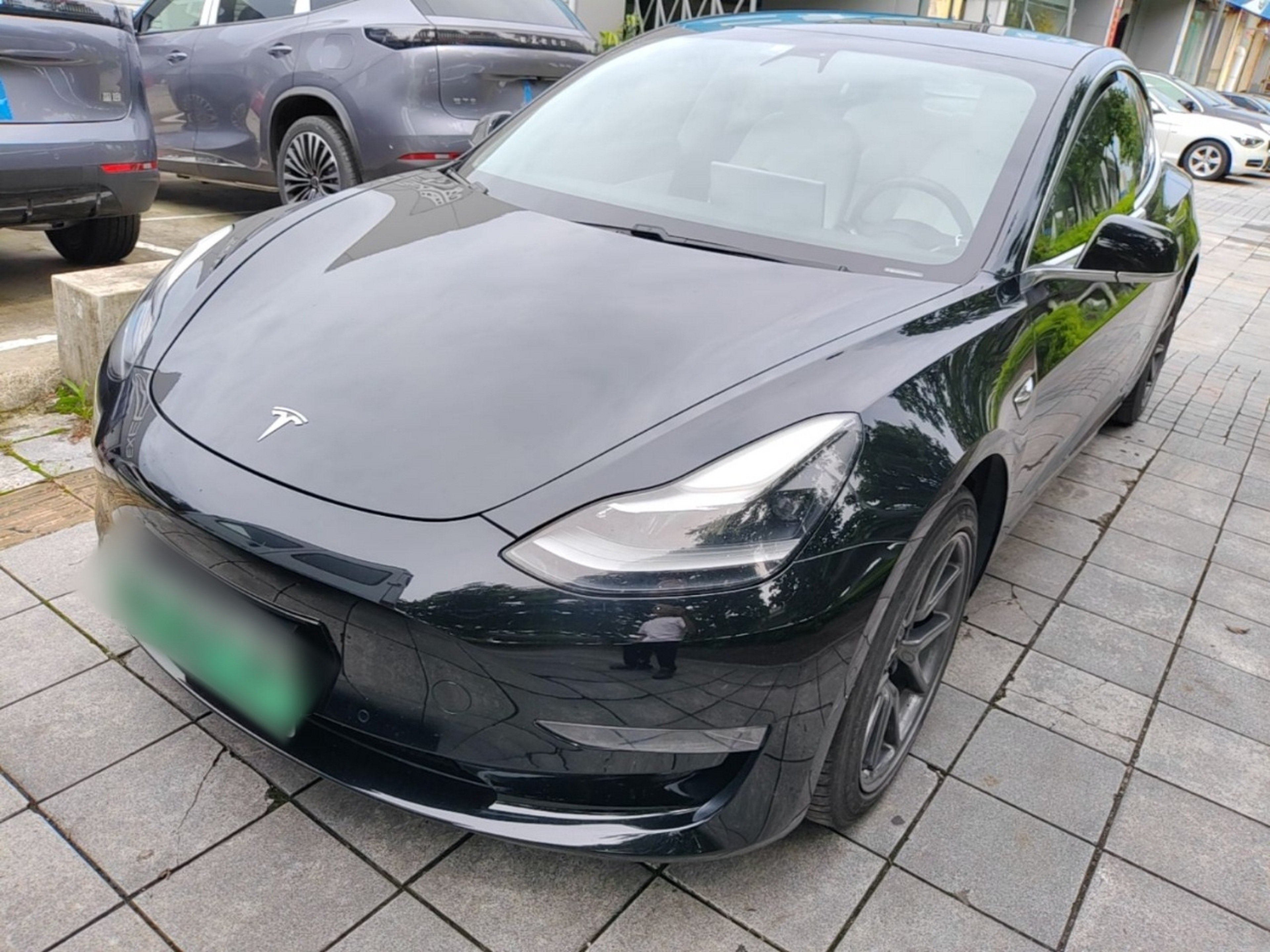 Under Front Bumper
