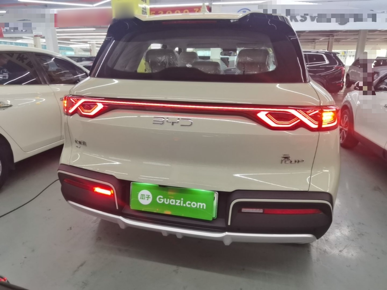 BYD Yuan UP 2027 Model Flying Edition 401KM Navigation Version — снимка 5