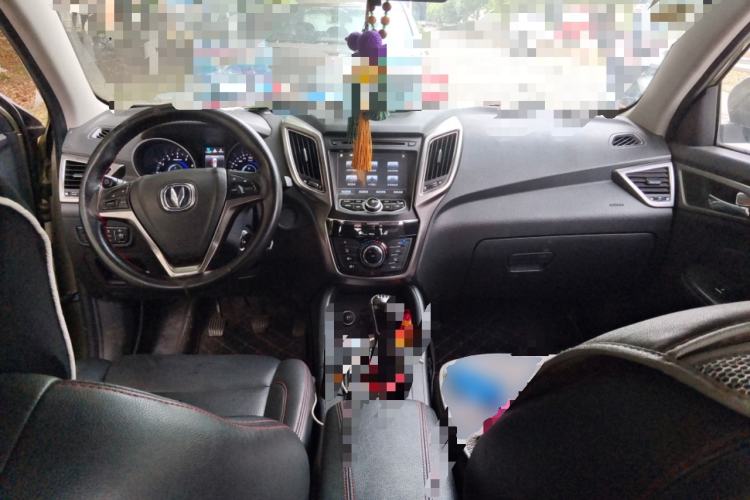Used CHANGAN CS75 2014 2.0L Manual Luxury Version China IV Standard