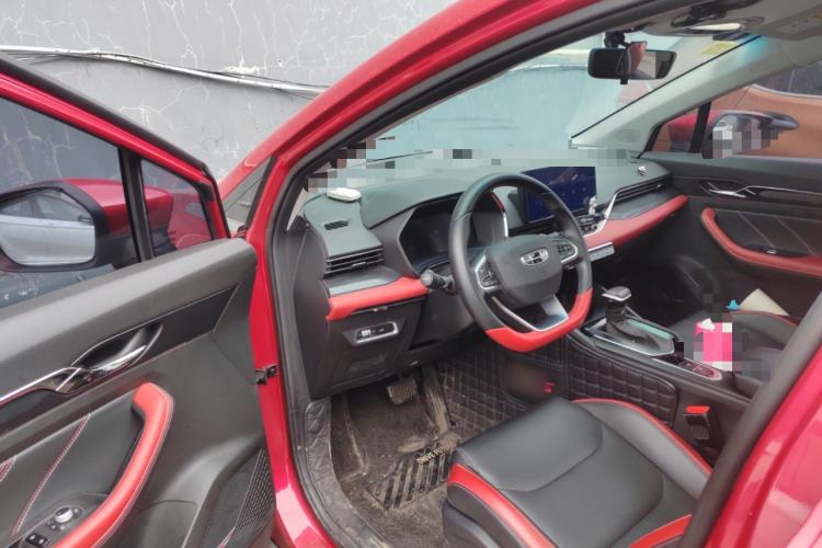 Used Geely Auto Emgrand S 2021 1.4T CVT Prestige Edition
