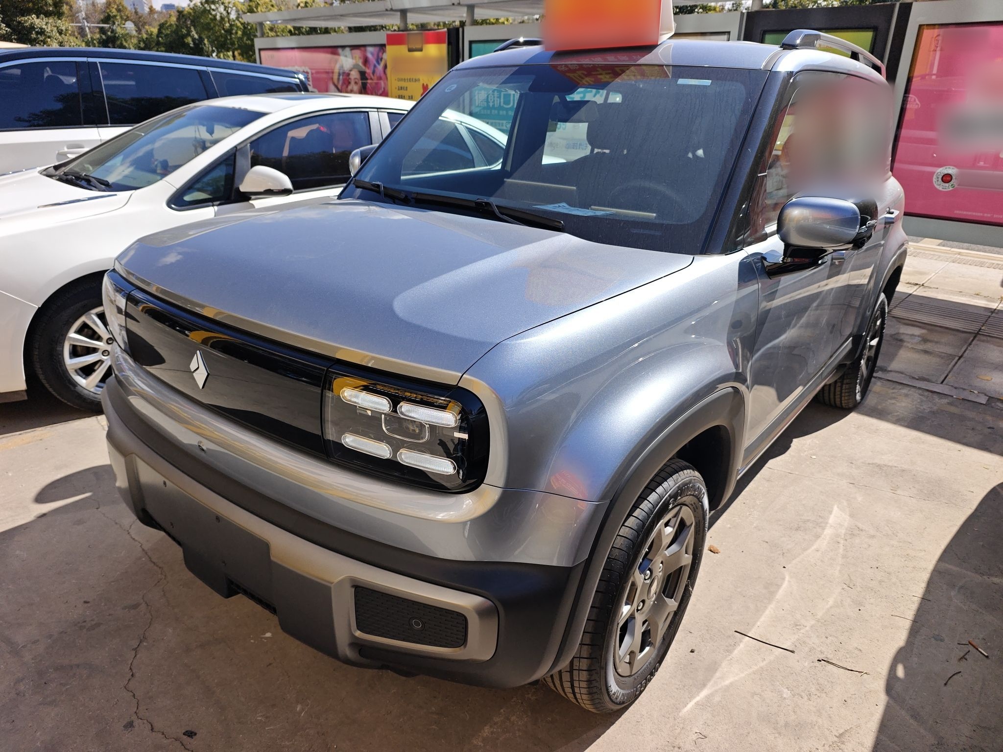 Под передней частью автомобиля