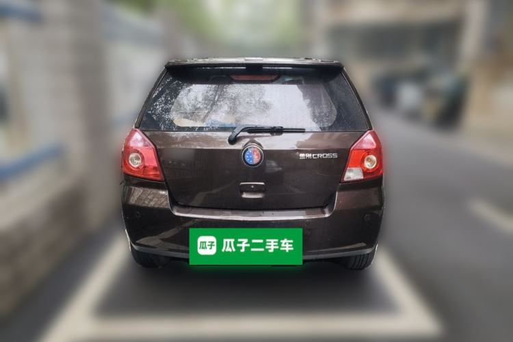 Used Geely Auto Diamond 2014 CROSS 1.5L Automatic Elite Model
