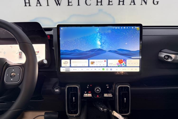 Used Haval DARGO 2026 Model 1.5T DCT Border Collie Edition Interior 3