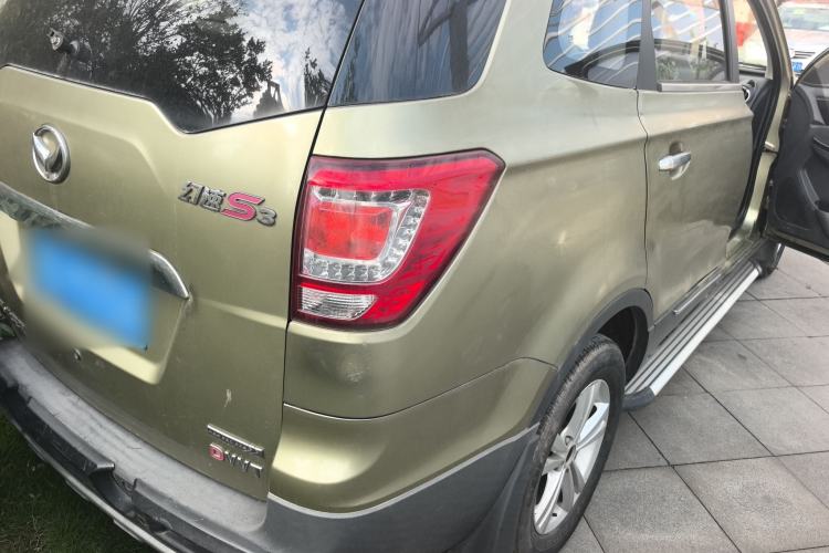 Used HYOSOW S3 2015 1.8L Prestige Version China V Emission Standard Rear Right 45 Deg