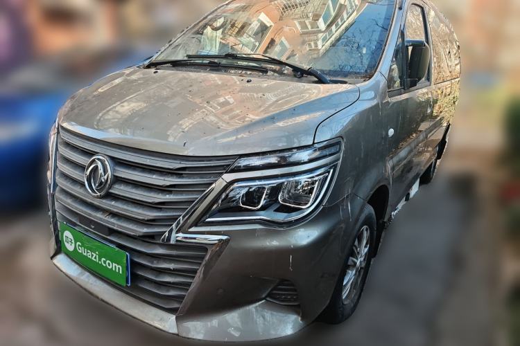 Used FORTHING Lingzhi 2020 M5L 1.6L Luxury 7-Seater