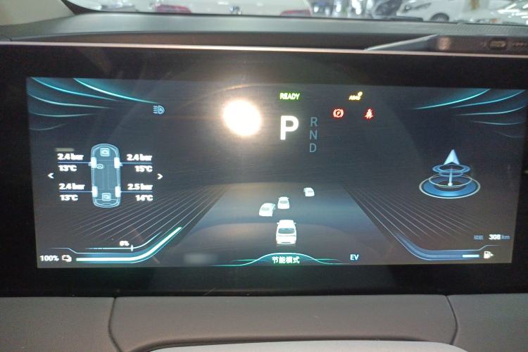 Used FORTHING Xinghai V9 2024 1.5TD 200km Qingyunti Series Premium Version
