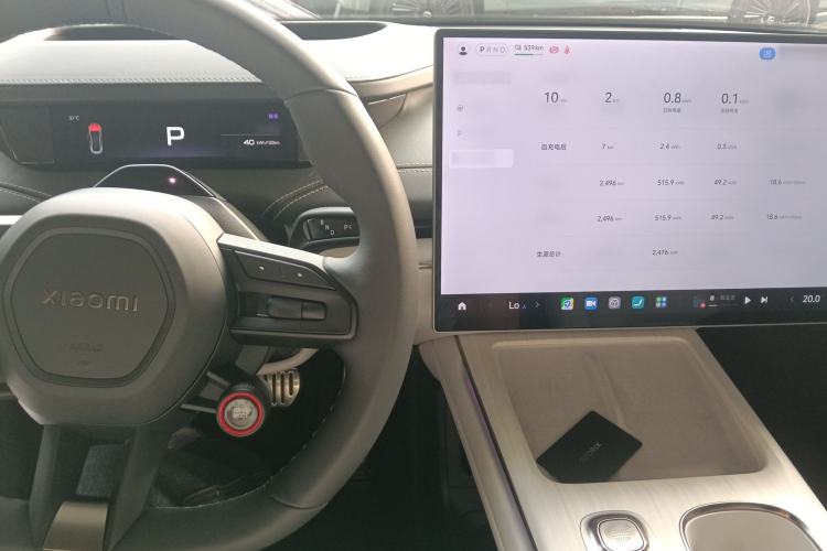 Used Xiaomi Auto SU7 2024 Four-Wheel Drive Ultra-Long Range Advanced Intelligent Driving Max Edition Center Console