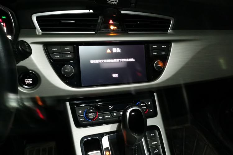 Used Geely Auto Emgrand X7 Sport 2018 1.8TD Automatic Two-Wheel Drive Smart Connect 4G Internet Edition Audio And AC Panel