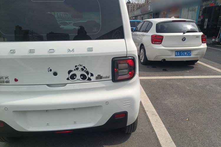 Used Geely Galaxy Panda 2024 Facelifted Panda Mini 200km Dragon Edition
