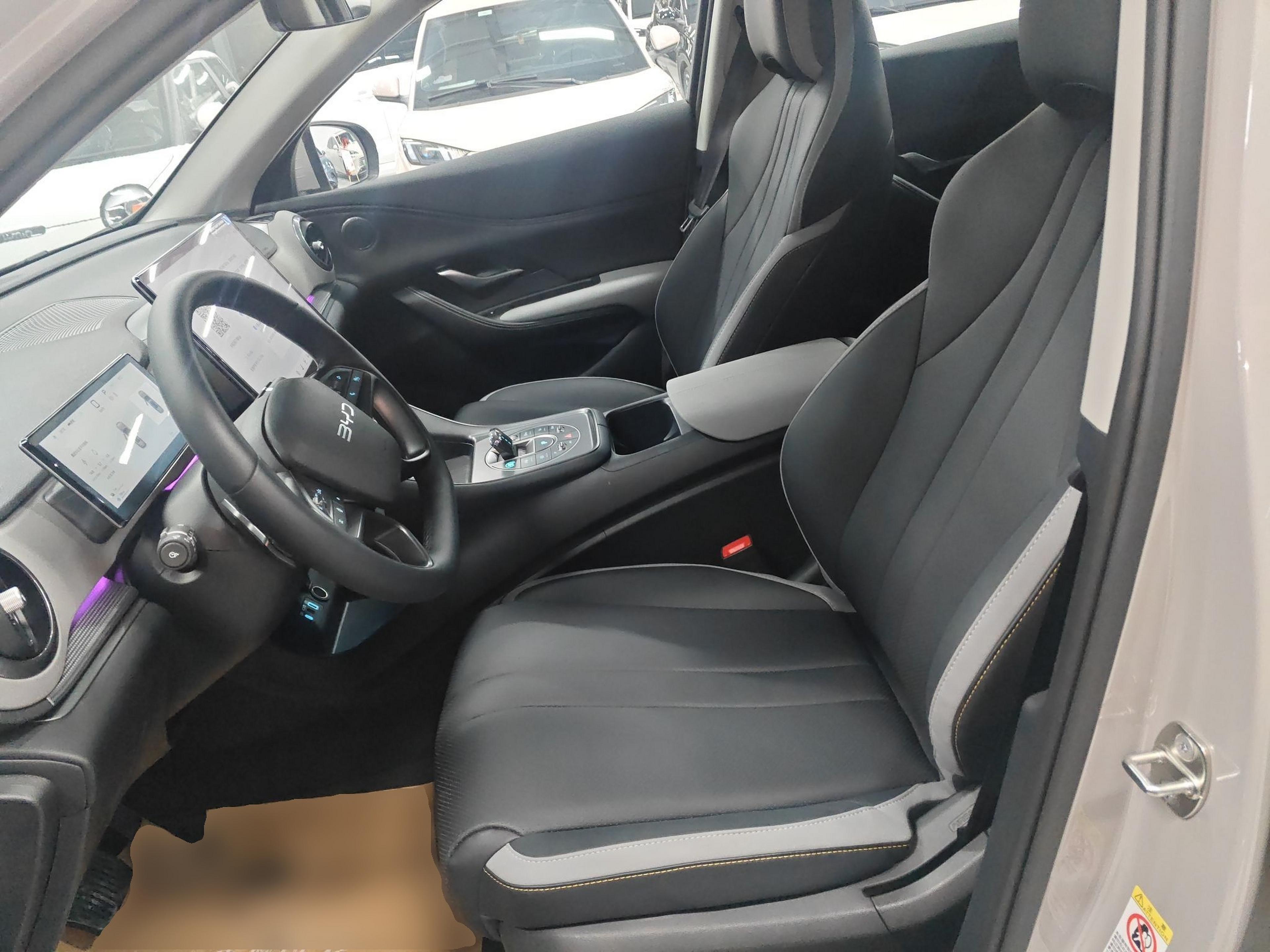Front Interior