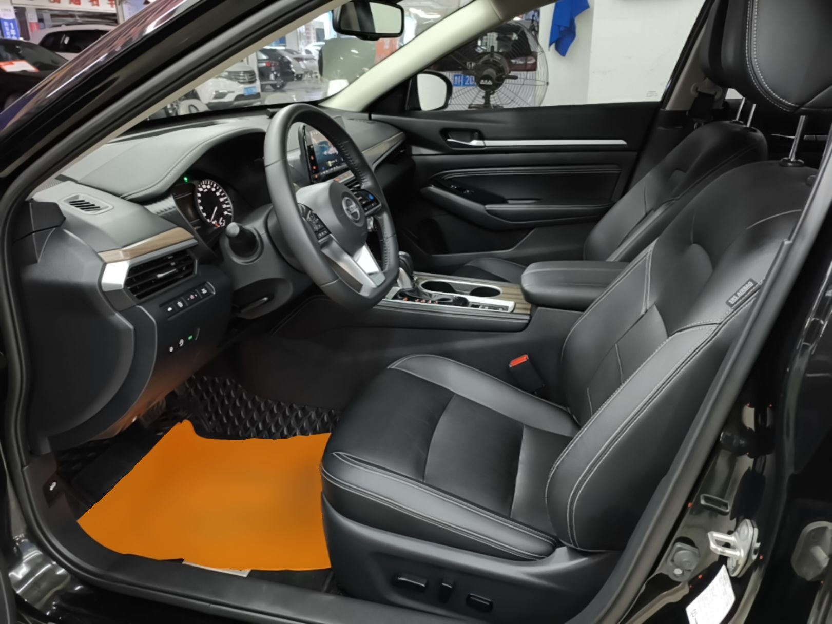 Front Interior