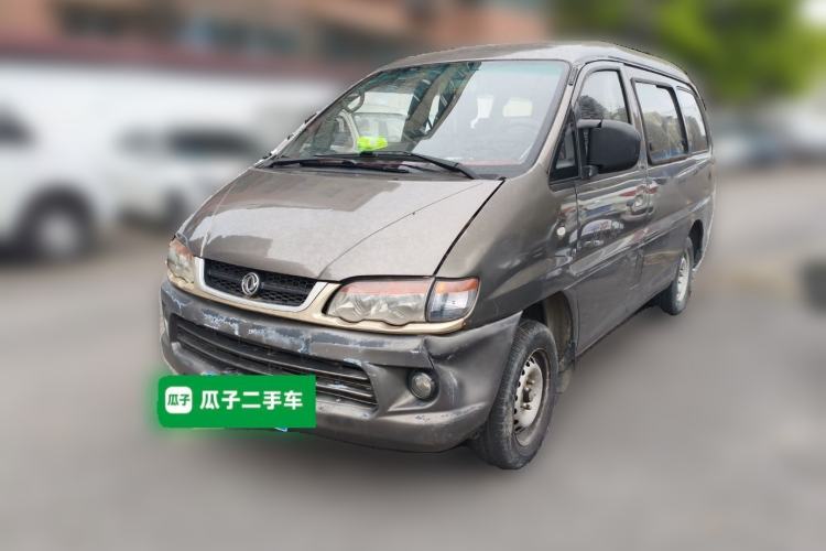 Used FORTHING Lingzhi 2015 V3 1.5L 5-Seater Special Offer Model