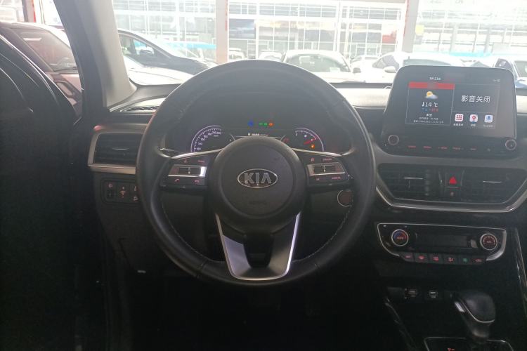 Used Kia Sportage R 2019 2.0L Automatic Smart Luxury Edition