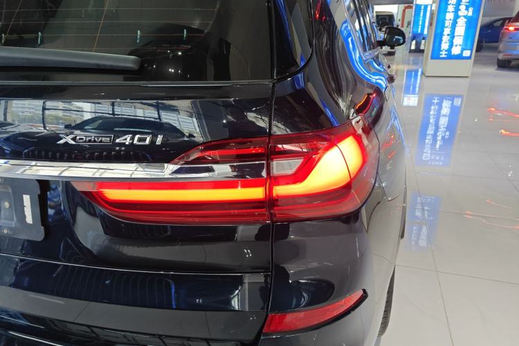 Used BMW X7 2019 xDrive40i Executive Model M Sport Package